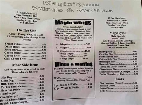 How to Incorporate Magic Time Wings and Waffles into Your Brunch Menu